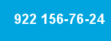 922 156-76-24 922 156-76-24